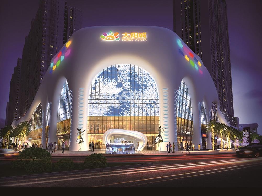 巴塘21世纪广场太阳城